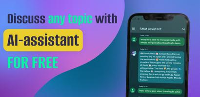 Chat AI Assistant اسکرین شاٹ 1