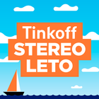Tinkoff STEREOLETO 2019 icône