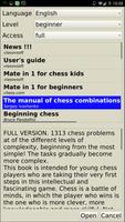Сhess - tactics and strategy ảnh chụp màn hình 2