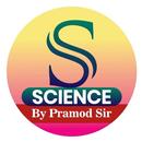 APK Science by Pramod Sir