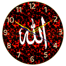 Allah Clock APK
