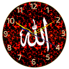 Allah Clock أيقونة