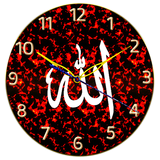 Allah Clock ícone