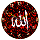 Allah Clock иконка
