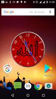 Allah Clock capture d'écran 3