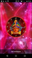Durga Mata Clock capture d'écran 3