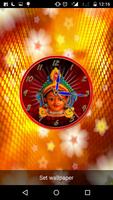 Durga Mata Clock Affiche