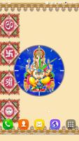 Ganesh Clock LiveWallpaper capture d'écran 2