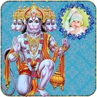 ikon Lord Hanuman Photo Frames
