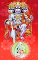 Lord Hanuman Photo Frames-poster