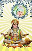 برنامه‌نما Lord Hanuman Photo Frames عکس از صفحه