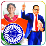 Jay Bhim  Photo Frames ikon