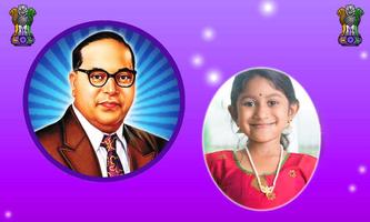 Jay Bhim  Photo Frames syot layar 2