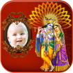 Shri Krishna Photo Frames