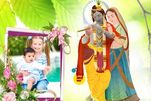 Shri Krishna Photo Frames اسکرین شاٹ 1