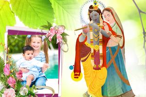 Shri Krishna Photo Frames syot layar 1
