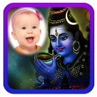 Lord Shiva Photo Frames Zeichen