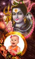 Lord Shiva Photo Frames imagem de tela 2