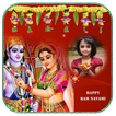 Ram Navami Photo Frames
