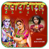Ram Navami Photo Frames ikon
