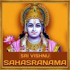 Vishnu Sahasranama アプリダウンロード