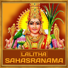 Lalitha Sahasranamam icône