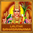 Lalitha Sahasranamam icon