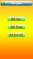 Đố vui thần đồng - do vui, đố  Screenshot 1