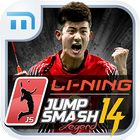 Li-Ning Jump Smash™ 2014 Zeichen