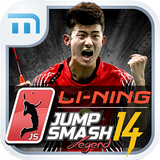 Li-Ning Jump Smash™ 2014 simgesi