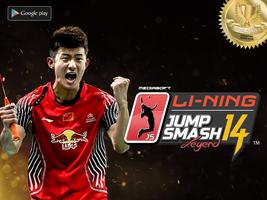 Li-Ning Jump Smash™ 2014 poster