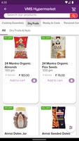 VMS Hypermarket screenshot 2
