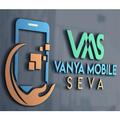 vmsmobileseva
