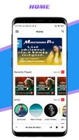 Masstamilan - Tamil Mp3 Songs اسکرین شاٹ 1