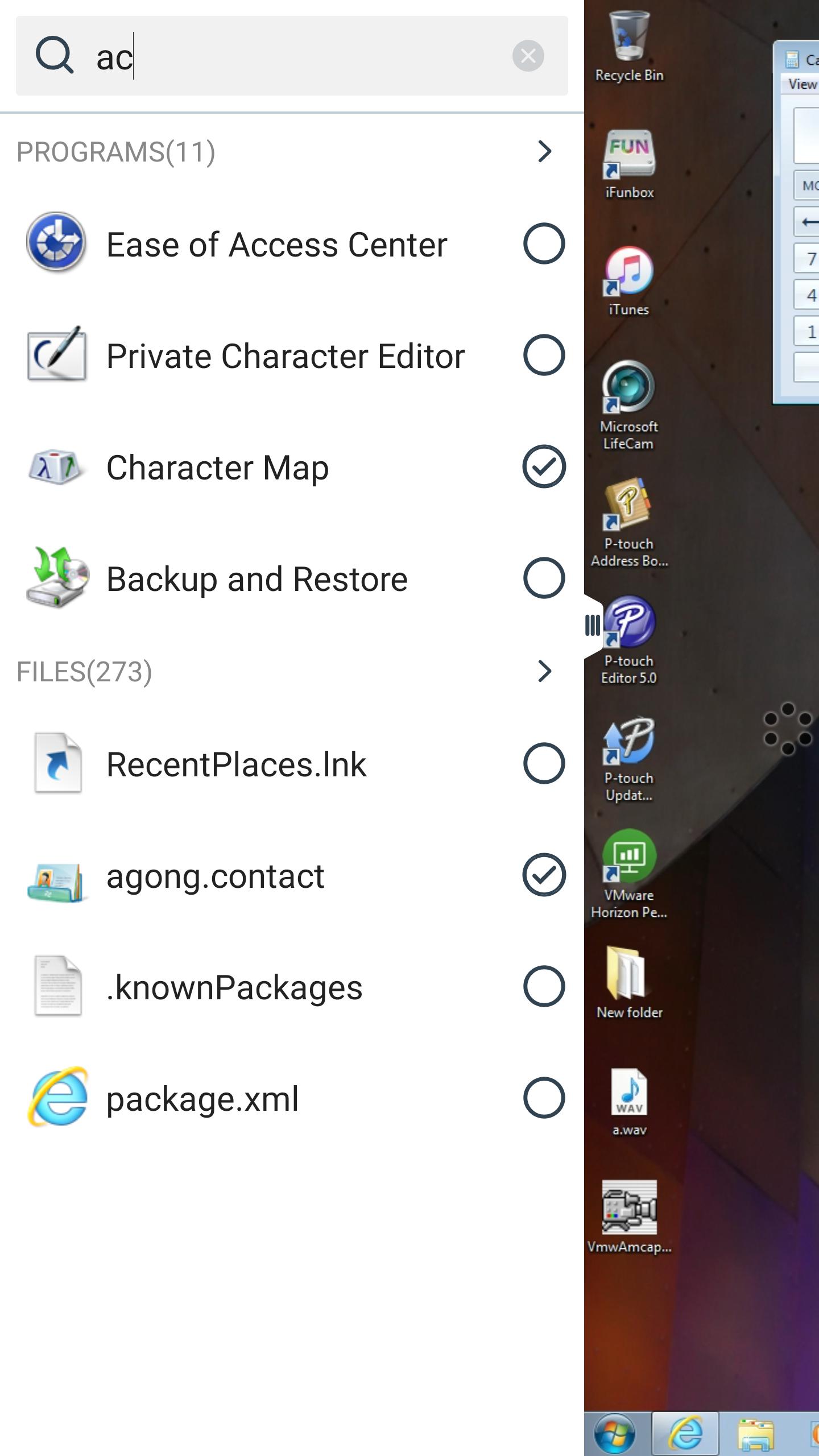 Vmware horizon client for mac Vmware horizon client for mac