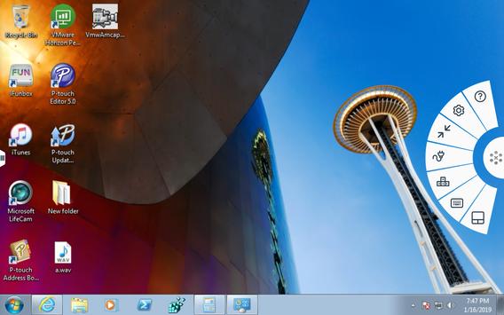 VMware Horizon Client 截图 11