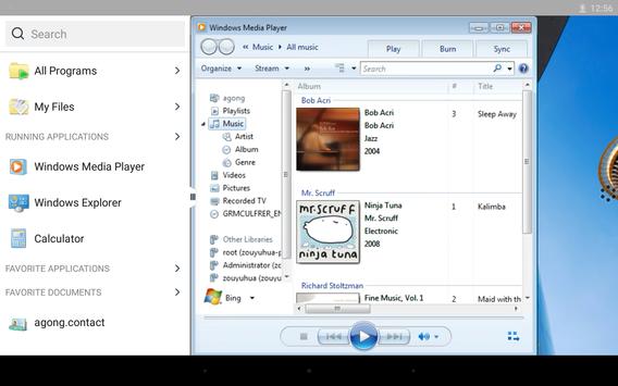 VMware Horizon Client 截图 14