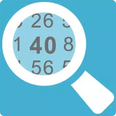 FindNumber