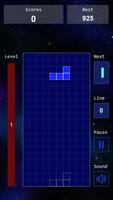 Block Puzzle 스크린샷 1