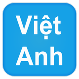 Vietnamese English Dictionary icône