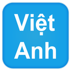 Vietnamese English Dictionary ikona