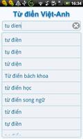 Vietnamese English Dictionary capture d'écran 1