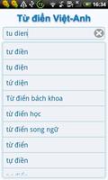 Vietnamese English Dictionary captura de pantalla 1