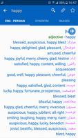 Persian Dictionary - Translate screenshot 1