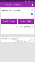 Persian Dictionary - Translate screenshot 2