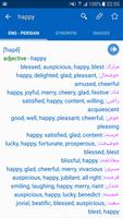 Persian Dictionary Offline - T ảnh chụp màn hình 1