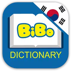 Korean Dictionary Offline - Tr APK 下載