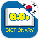 Korean Dictionary Offline icône
