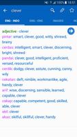 English Indonesian Dictionary تصوير الشاشة 1