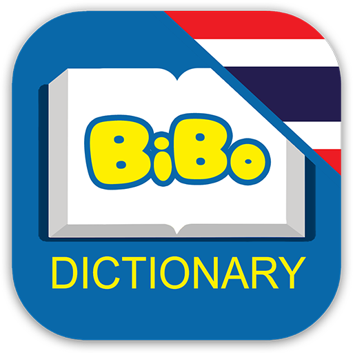 Thai Dictionary Offline - Tran